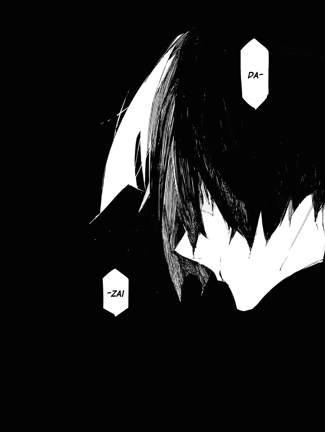Bungou Stray Dogs: Storm Bringer, chapter 15, page 17