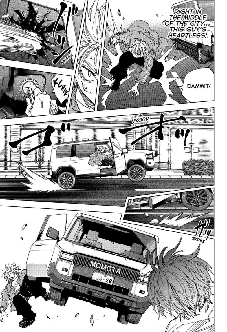 Sakamoto Days Manga Online, chapter 261, page 7