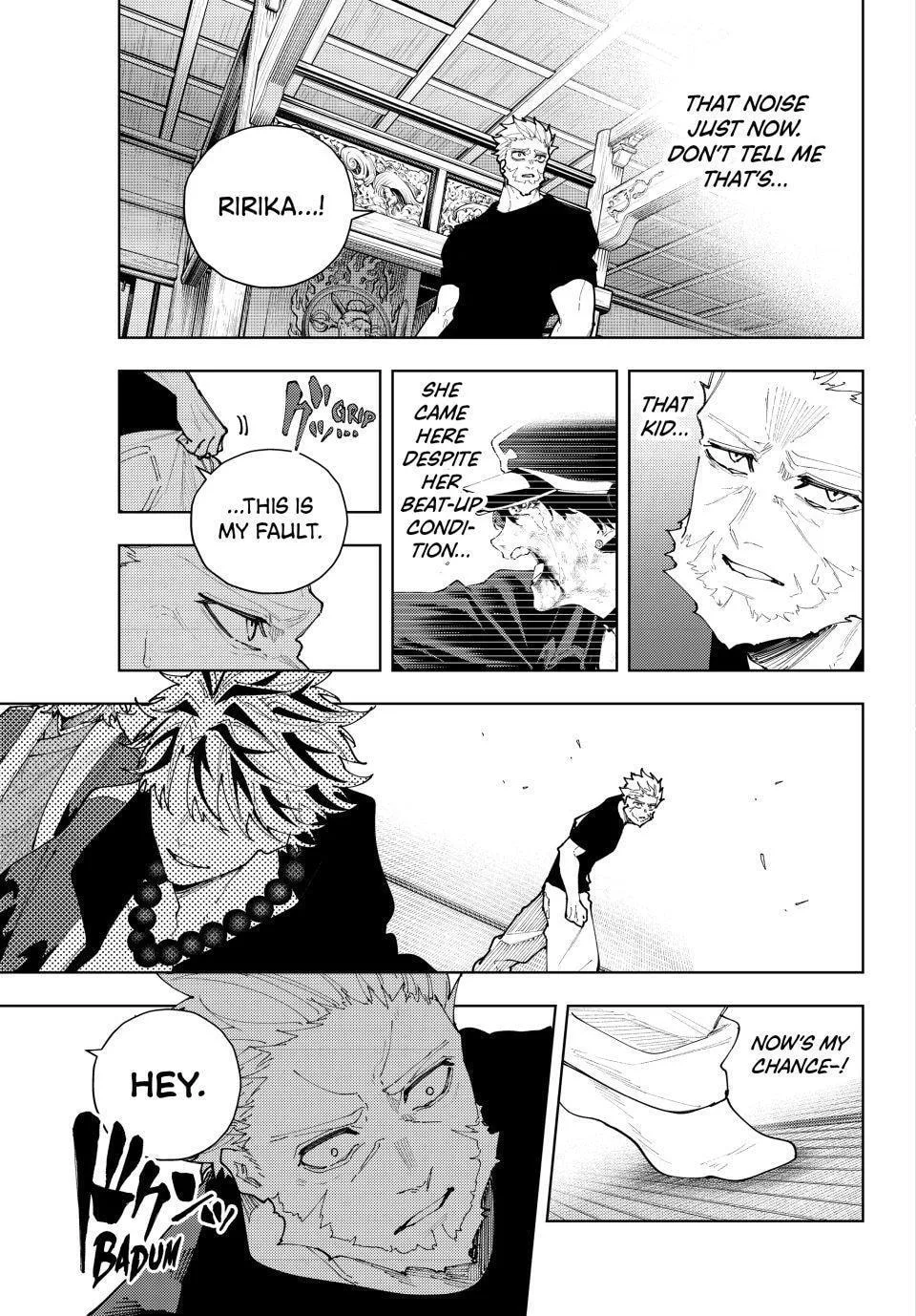 Keishichou Kouanbu Kouan Dai-9-Ka Inou Taisaku Gakari, chapter 57, page 3