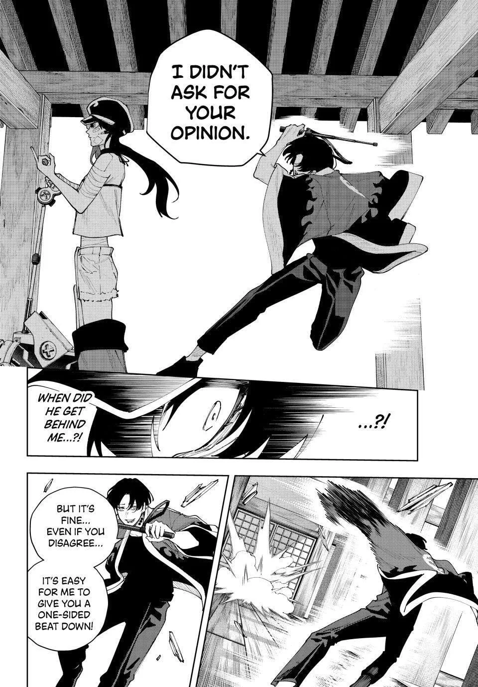 Keishichou Kouanbu Kouan Dai-9-Ka Inou Taisaku Gakari, chapter 57, page 12