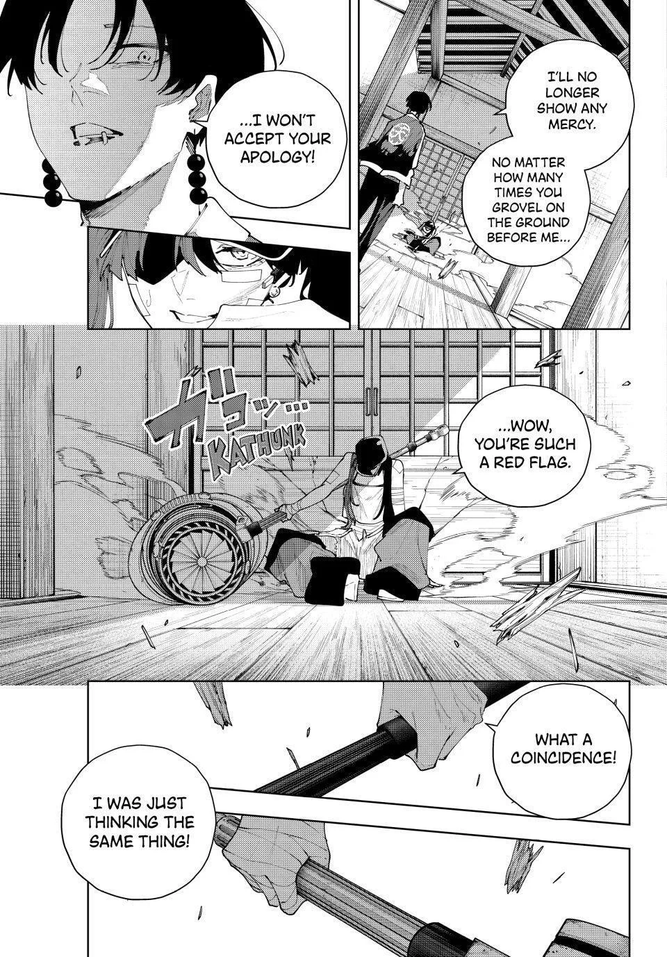 Keishichou Kouanbu Kouan Dai-9-Ka Inou Taisaku Gakari, chapter 57, page 13