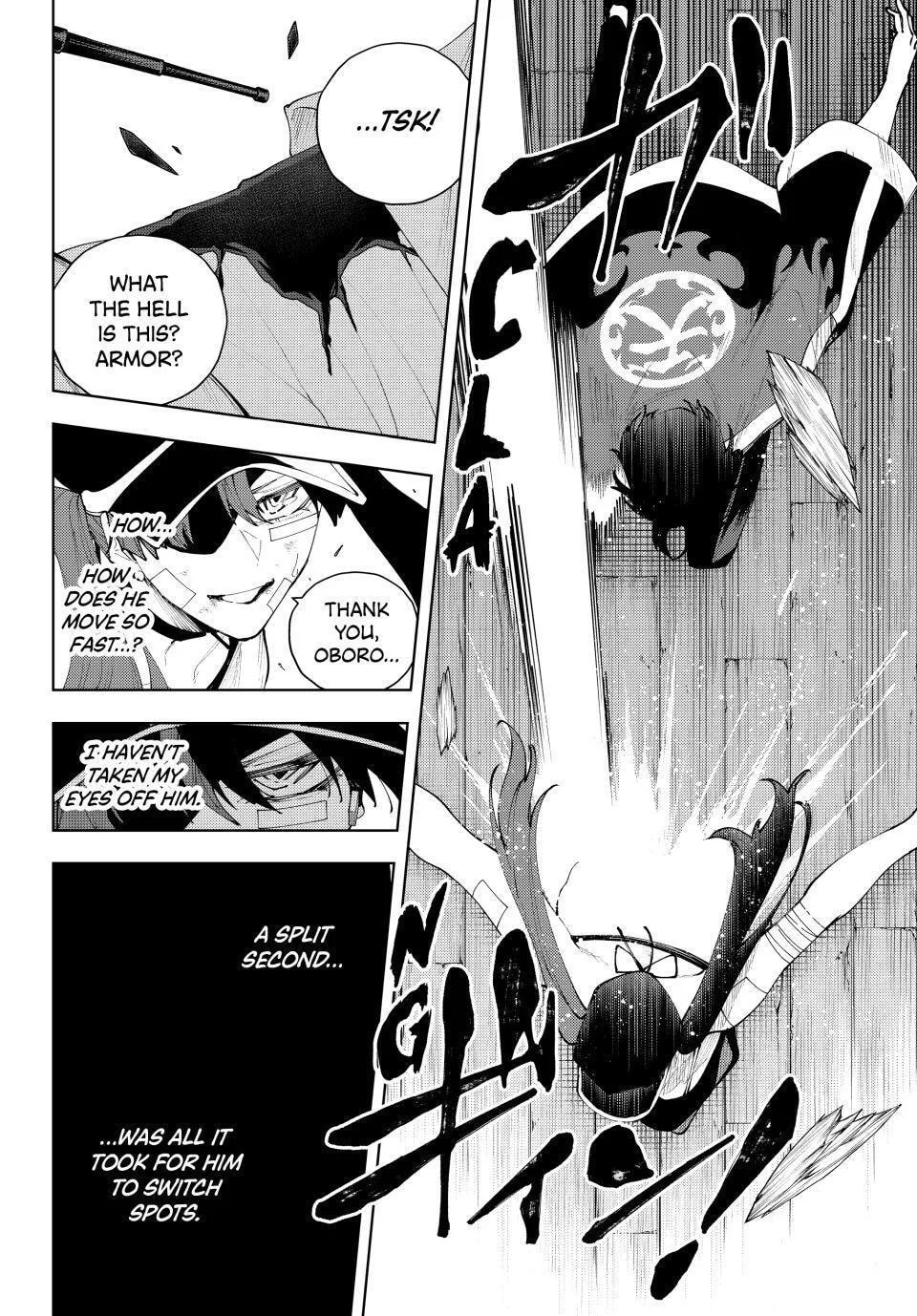 Keishichou Kouanbu Kouan Dai-9-Ka Inou Taisaku Gakari, chapter 57, page 16