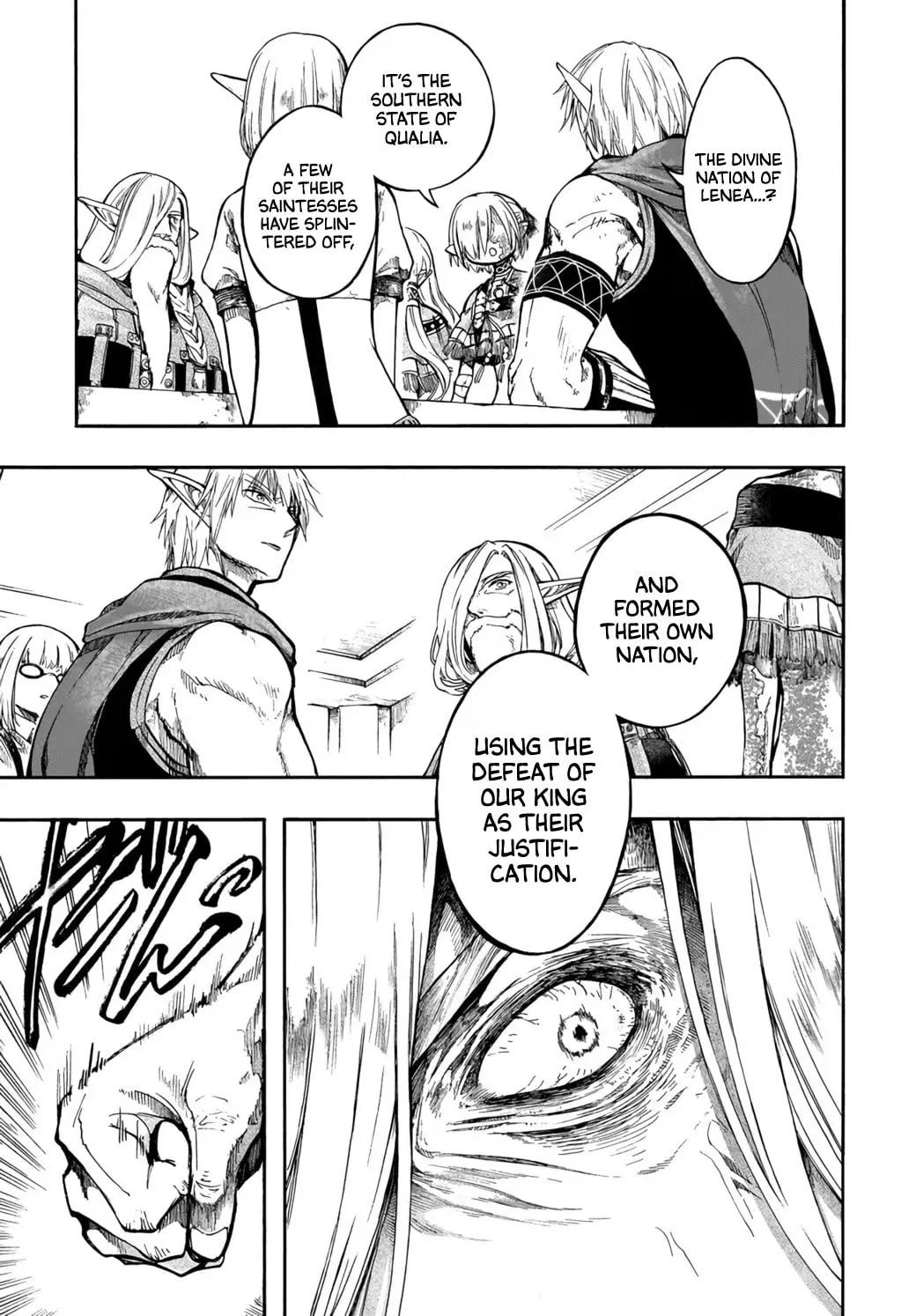 Apocalypse Bringer Mynoghra: World Conquest Starts with the Civilization of Ruin, chapter 32, page 9
