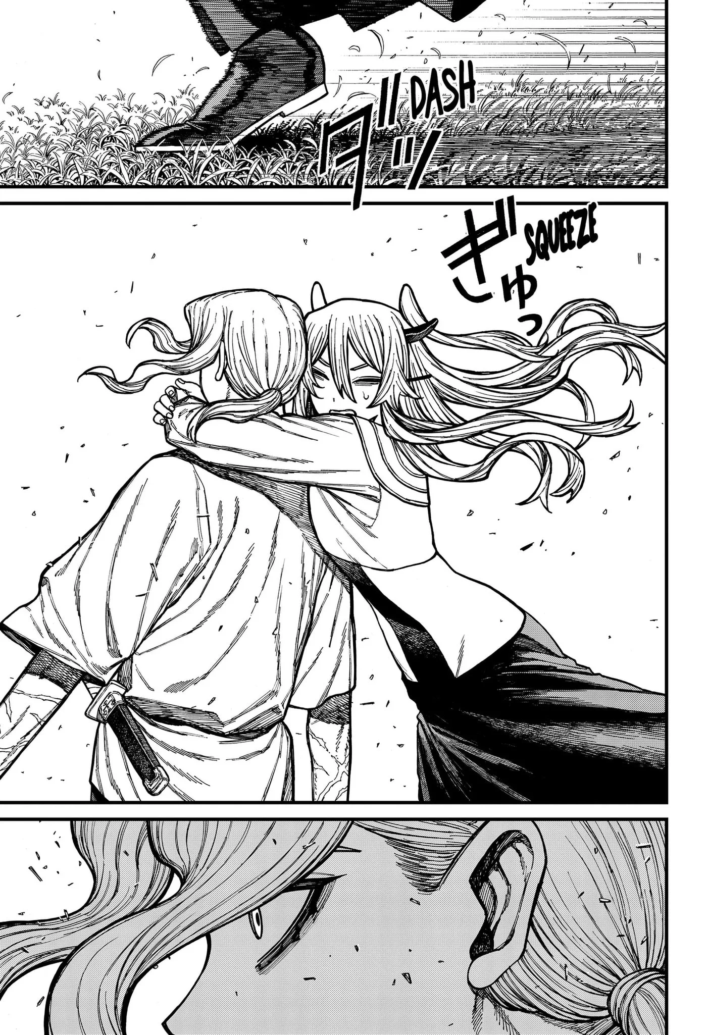 Centuria, chapter 93, page 17