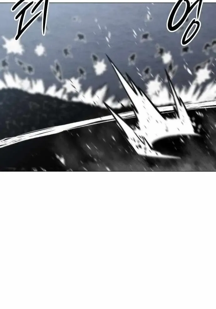 Colorist, chapter 31, page 25
