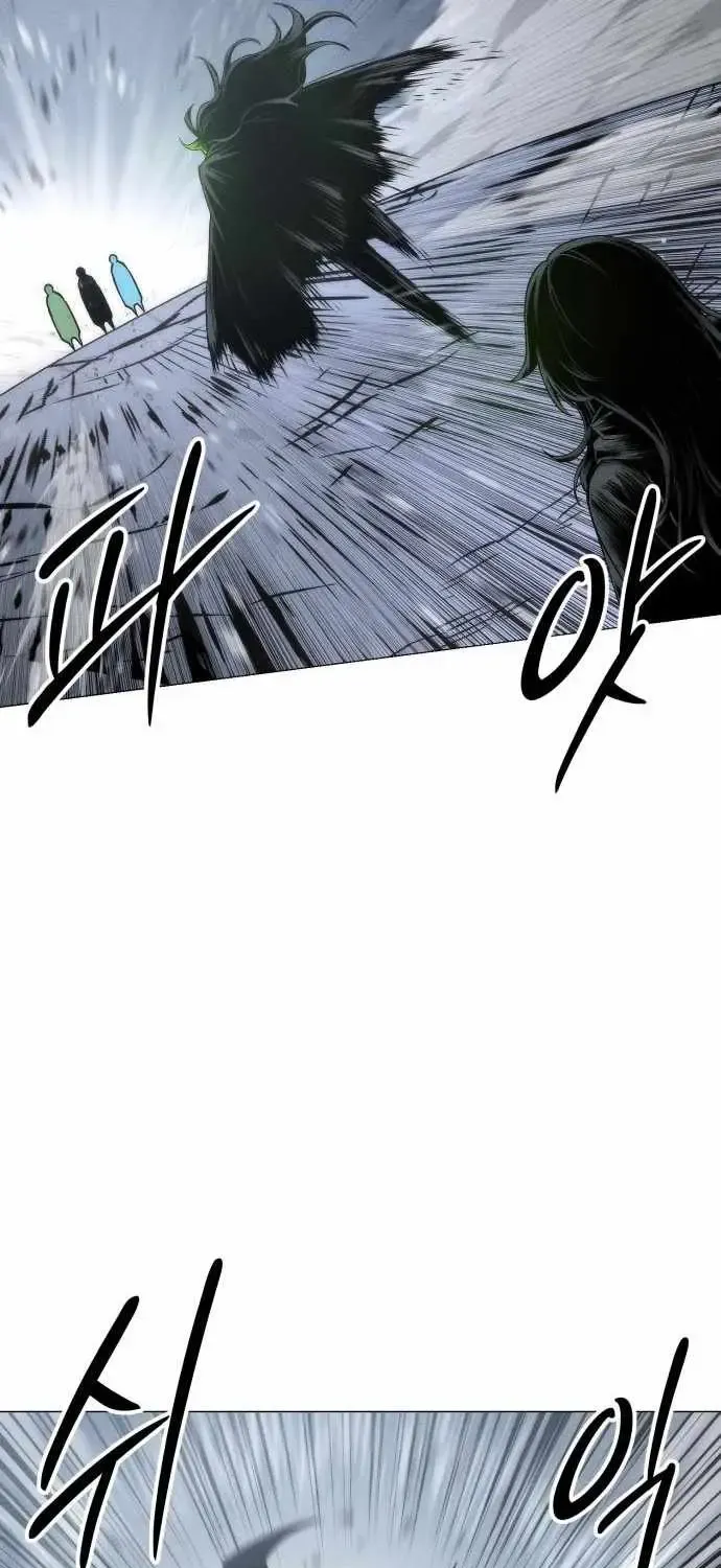 Colorist, chapter 31, page 71