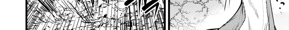 Chronicles of an Online Game Addict's Reincarnation in Another World: He Can't Use the Fighting Skill That Earned Him the Title of Fist King, so He Started Swinging a Club for Eight Hours a Day, chapter 24, page 8