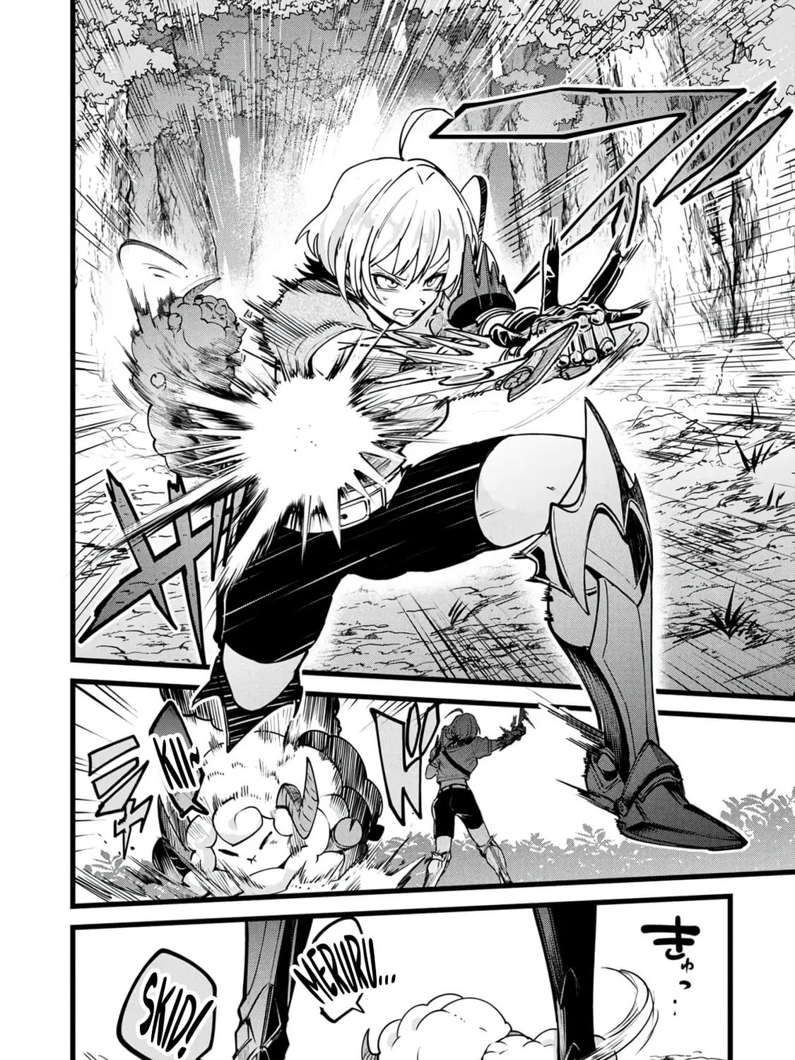 Chronicles of an Online Game Addict's Reincarnation in Another World: He Can't Use the Fighting Skill That Earned Him the Title of Fist King, so He Started Swinging a Club for Eight Hours a Day, chapter 25, page 11