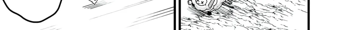 Chronicles of an Online Game Addict's Reincarnation in Another World: He Can't Use the Fighting Skill That Earned Him the Title of Fist King, so He Started Swinging a Club for Eight Hours a Day, chapter 25, page 14