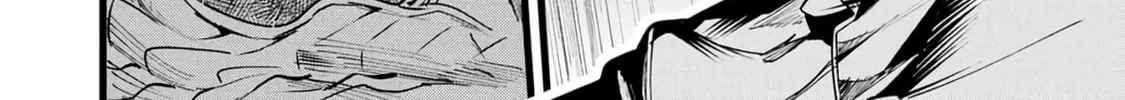 Chronicles of an Online Game Addict's Reincarnation in Another World: He Can't Use the Fighting Skill That Earned Him the Title of Fist King, so He Started Swinging a Club for Eight Hours a Day, chapter 26, page 16