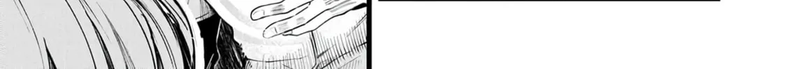 Chronicles of an Online Game Addict's Reincarnation in Another World: He Can't Use the Fighting Skill That Earned Him the Title of Fist King, so He Started Swinging a Club for Eight Hours a Day, chapter 26, page 18