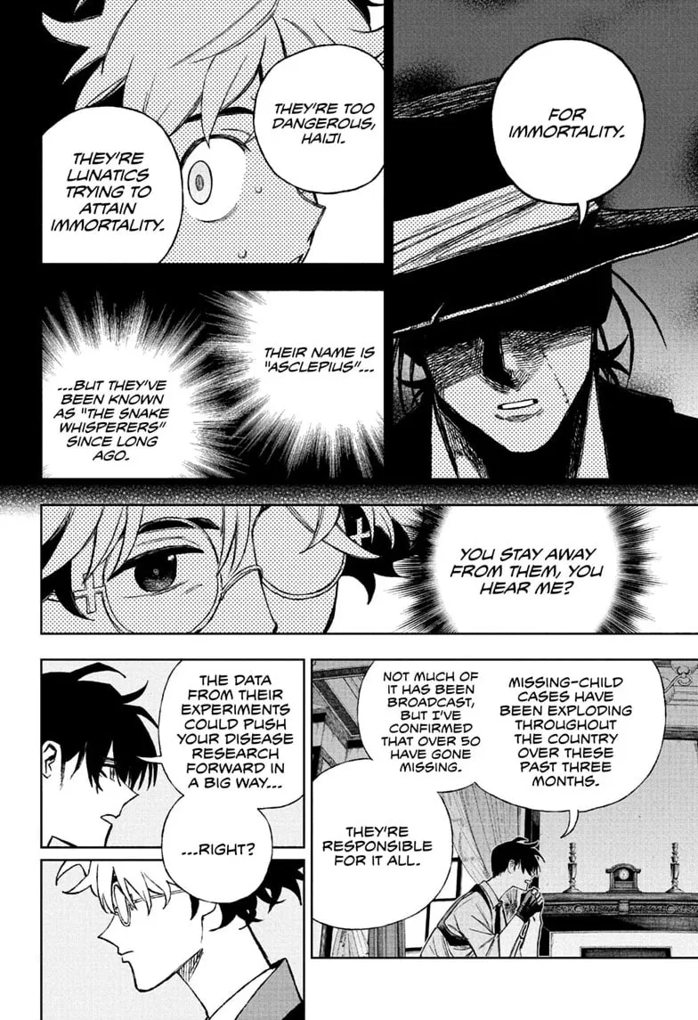 Under Doctor, chapter 18, page 14