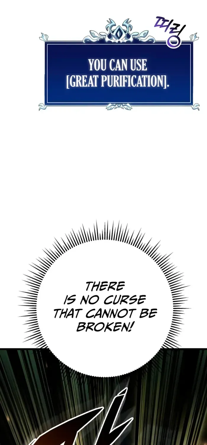 A Dragonslayer's Peerless Regression, chapter 85, page 13