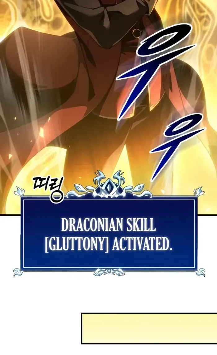 A Dragonslayer's Peerless Regression, chapter 85, page 28
