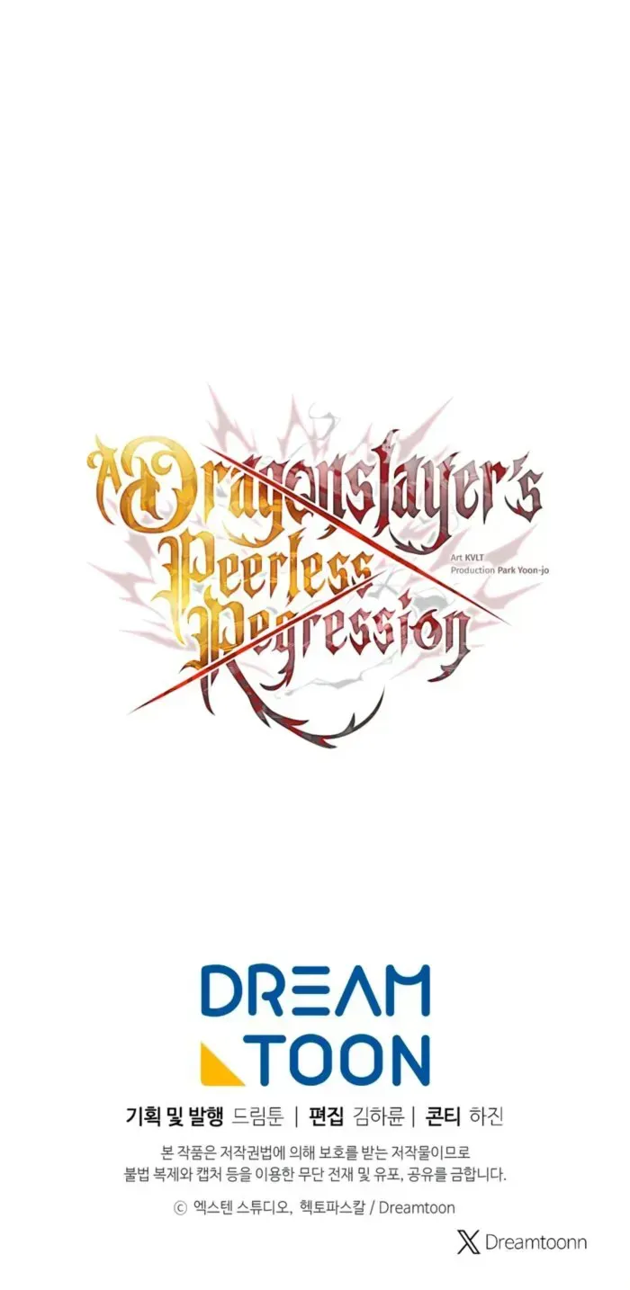 A Dragonslayer's Peerless Regression, chapter 85, page 85
