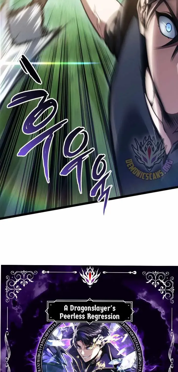 A Dragonslayer's Peerless Regression, chapter 86, page 6