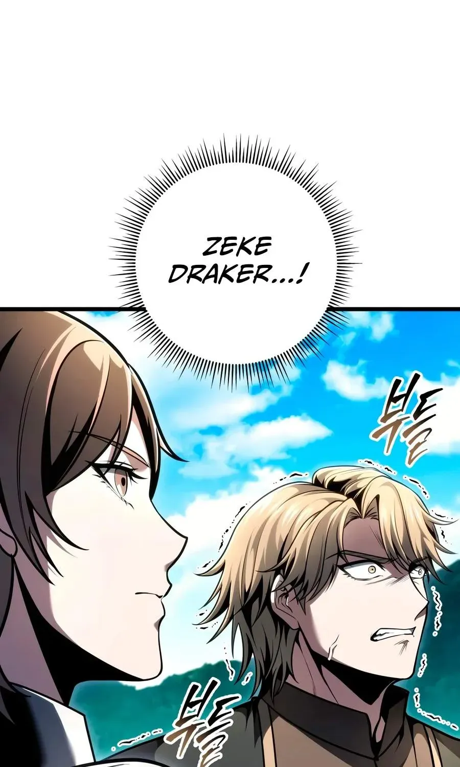 A Dragonslayer's Peerless Regression, chapter 87, page 16