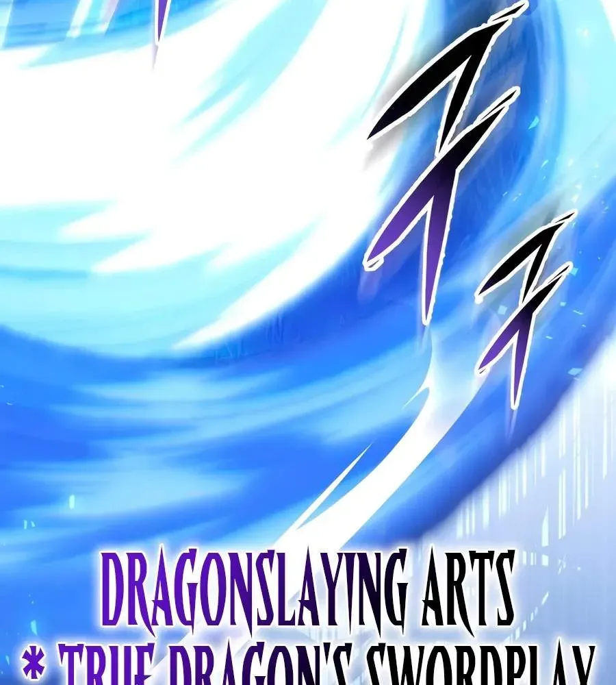 A Dragonslayer's Peerless Regression, chapter 87, page 93