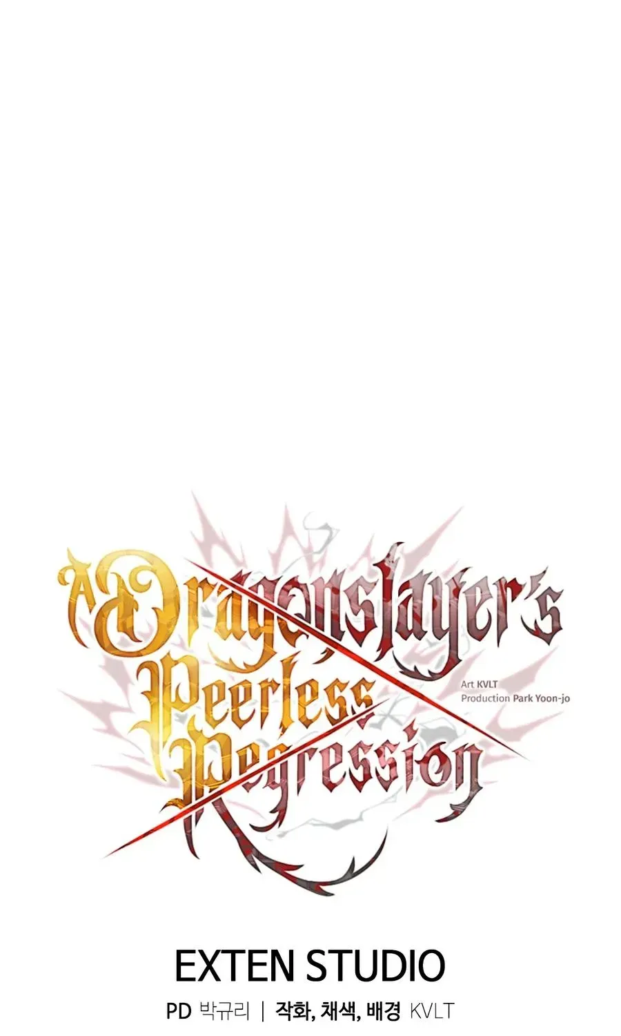A Dragonslayer's Peerless Regression, chapter 87, page 114