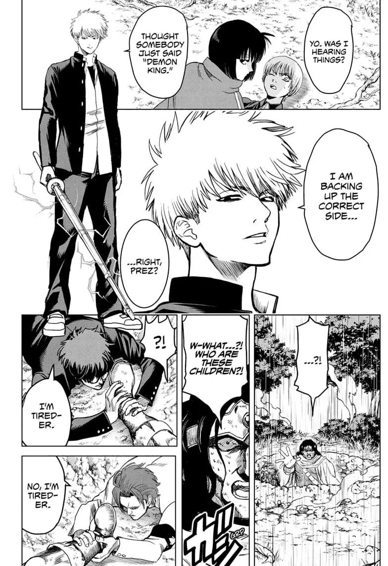Class 2-B Hero Destroyerz, chapter 6, page 14