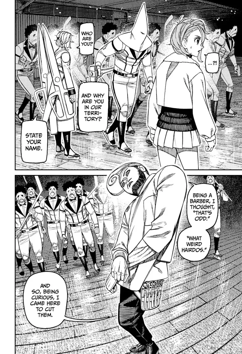 Dandadan Manga, chapter 235, page 2