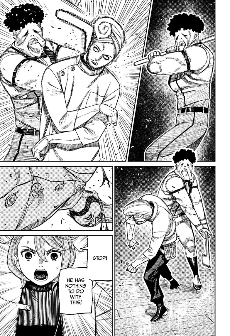 Dandadan Manga, chapter 235, page 3