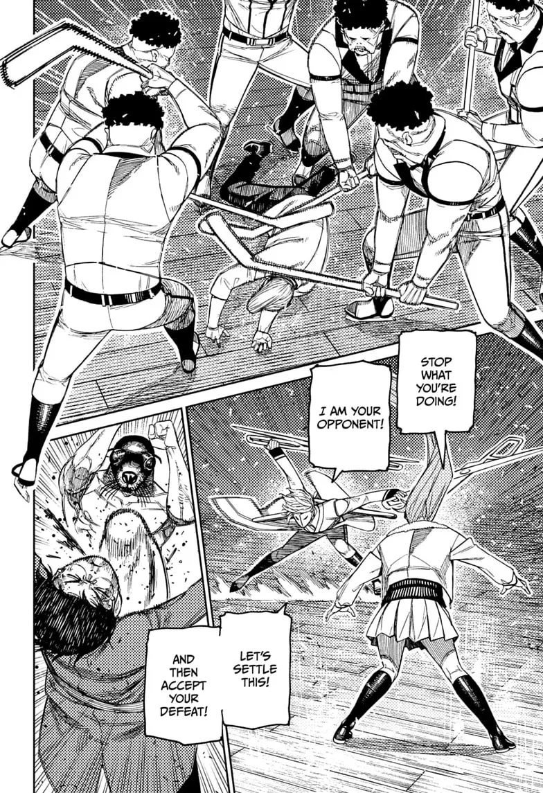 Dandadan Manga, chapter 235, page 4