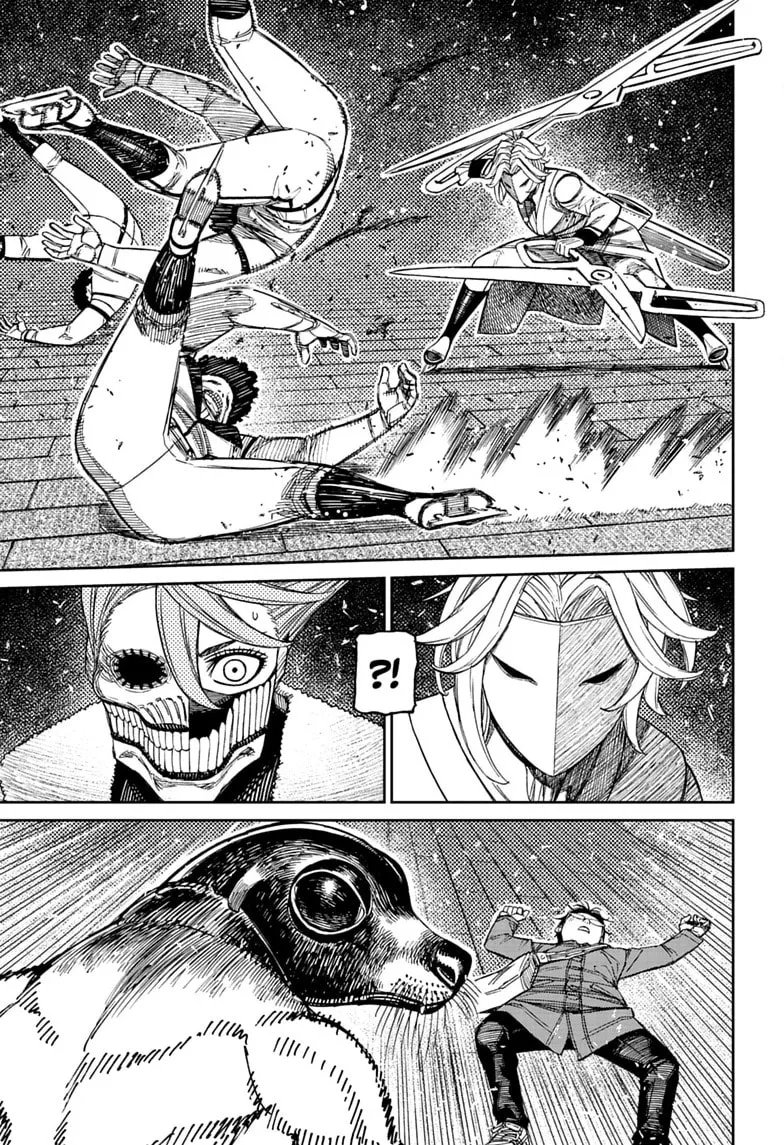 Dandadan Manga, chapter 235, page 5