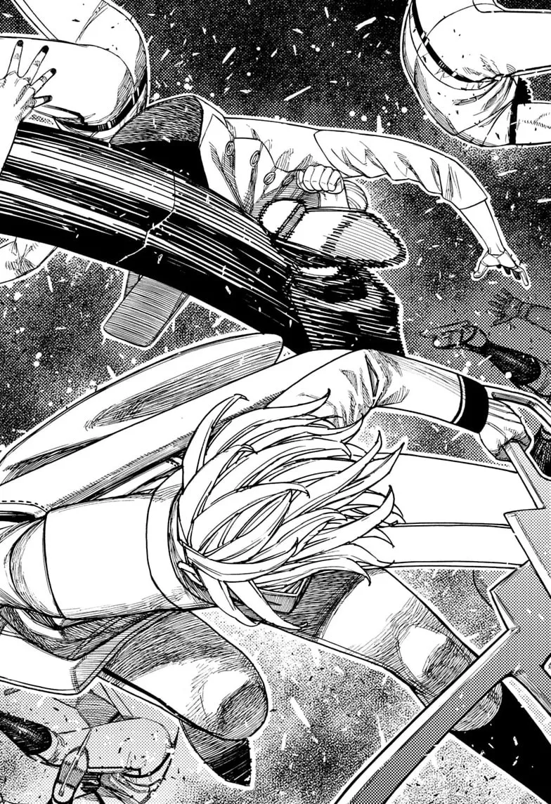 Dandadan Manga, chapter 235, page 6
