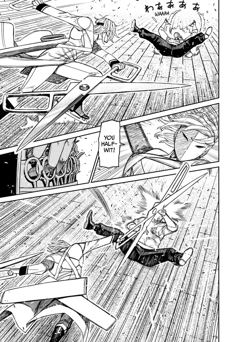 Dandadan Manga, chapter 235, page 9