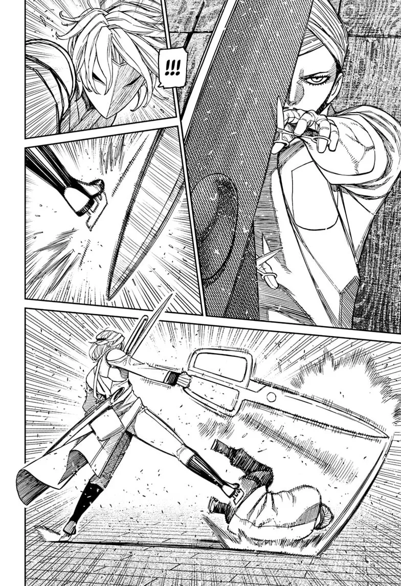 Dandadan Manga, chapter 235, page 10