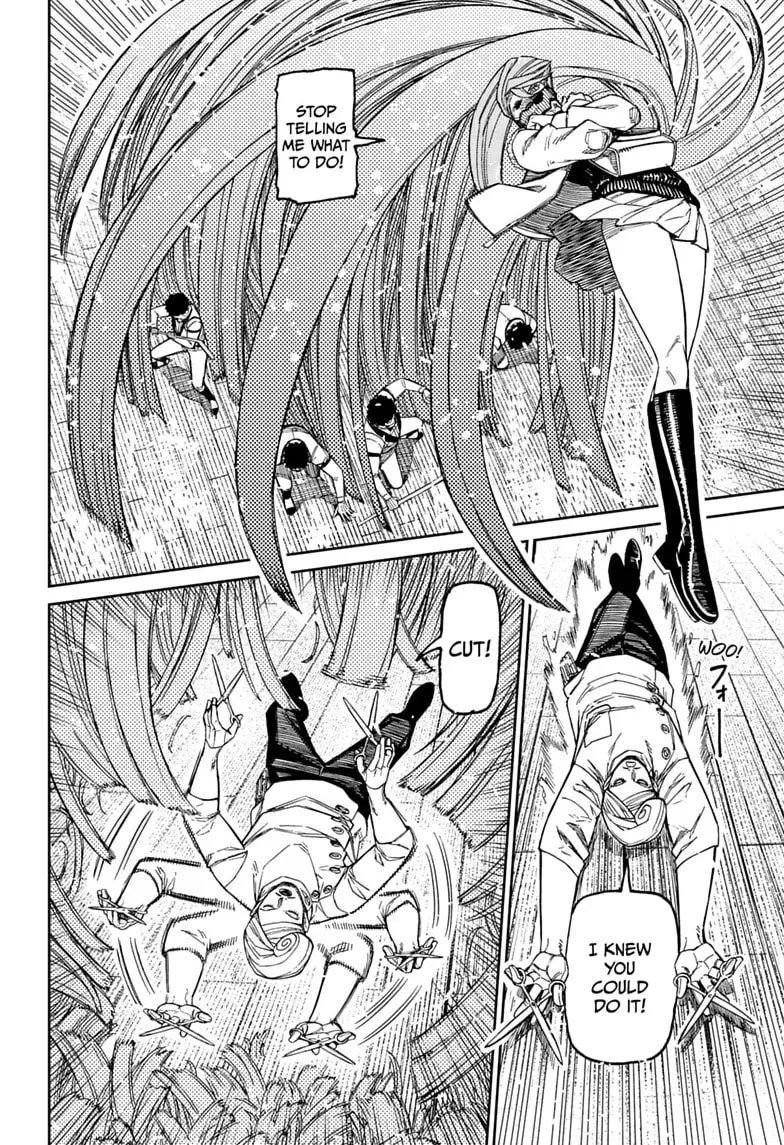 Dandadan Manga, chapter 235, page 16