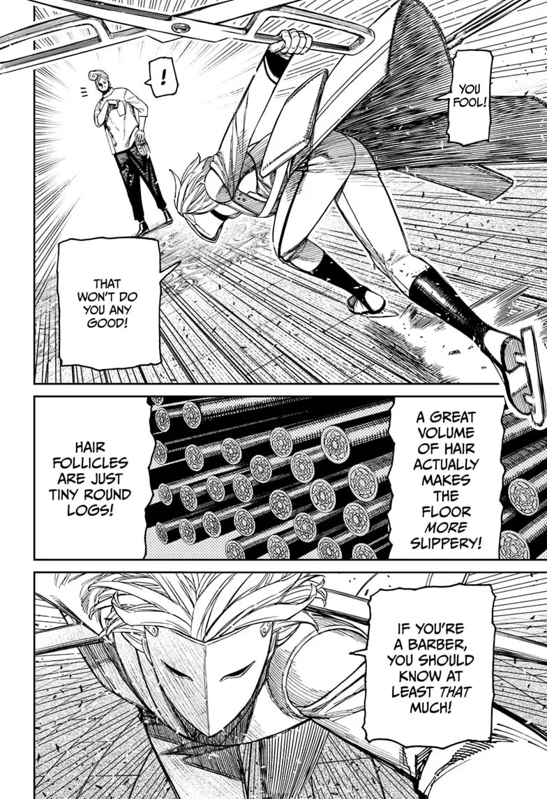 Dandadan Manga, chapter 235, page 18