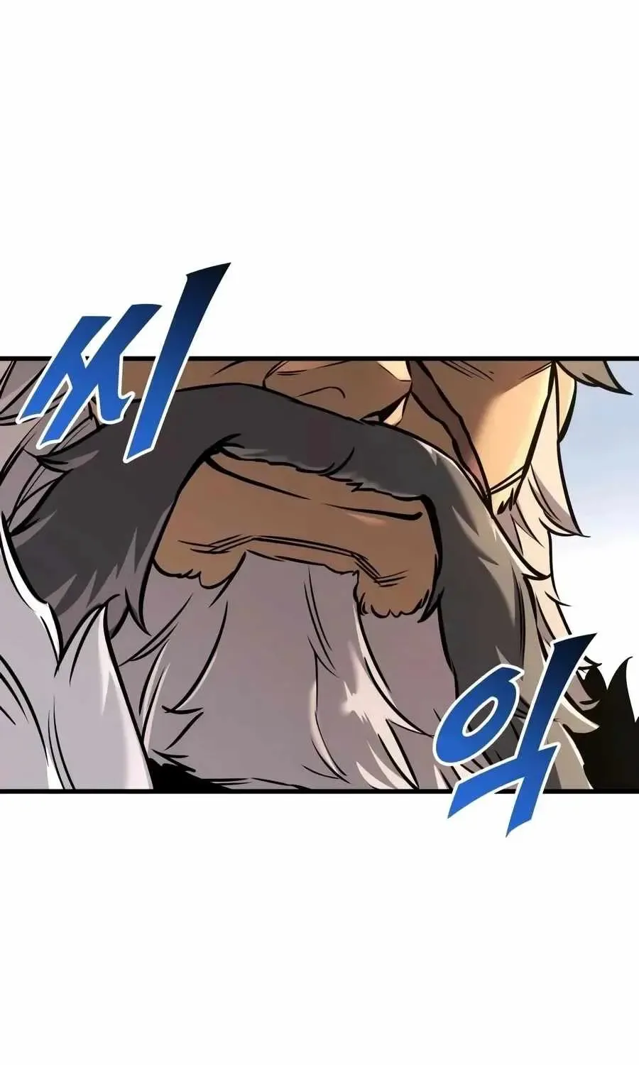 The Wandering Knight’s Survival Manual, chapter 44, page 33