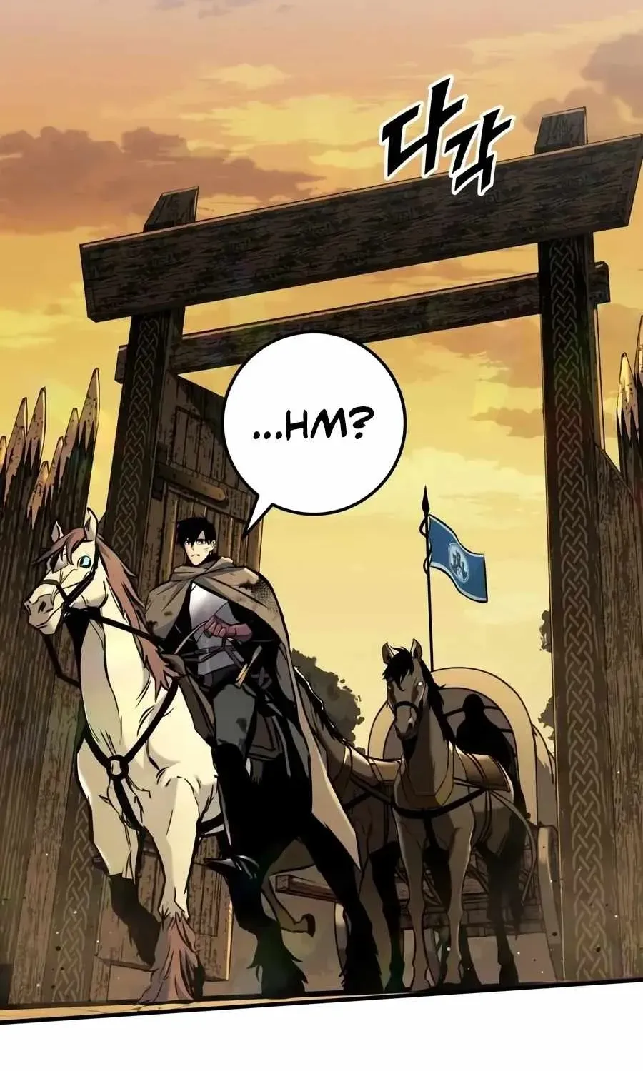The Wandering Knight’s Survival Manual, chapter 44, page 75