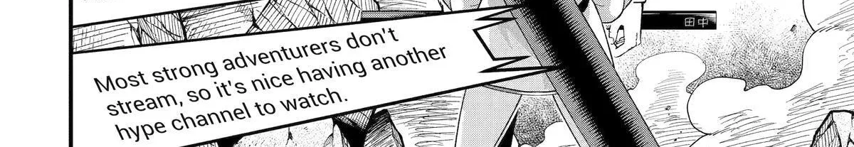 The Corporate Slave Sword Master Becomes a Broadcaster, chapter 14, page 8