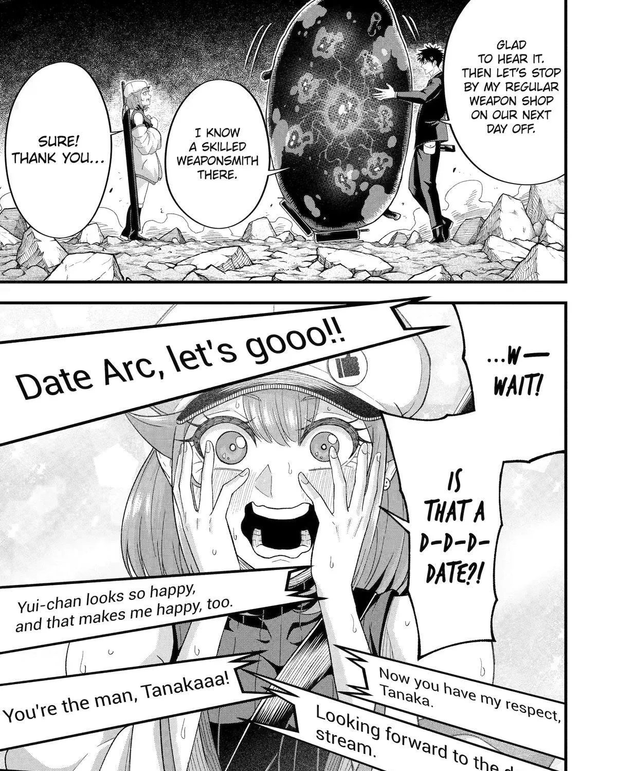 The Corporate Slave Sword Master Becomes a Broadcaster, chapter 14, page 17