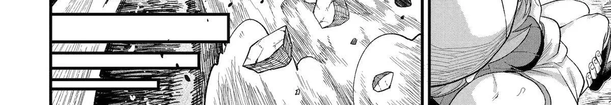 The Corporate Slave Sword Master Becomes a Broadcaster, chapter 14, page 32