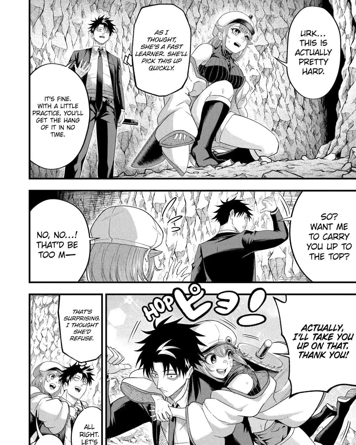 The Corporate Slave Sword Master Becomes a Broadcaster, chapter 14, page 47