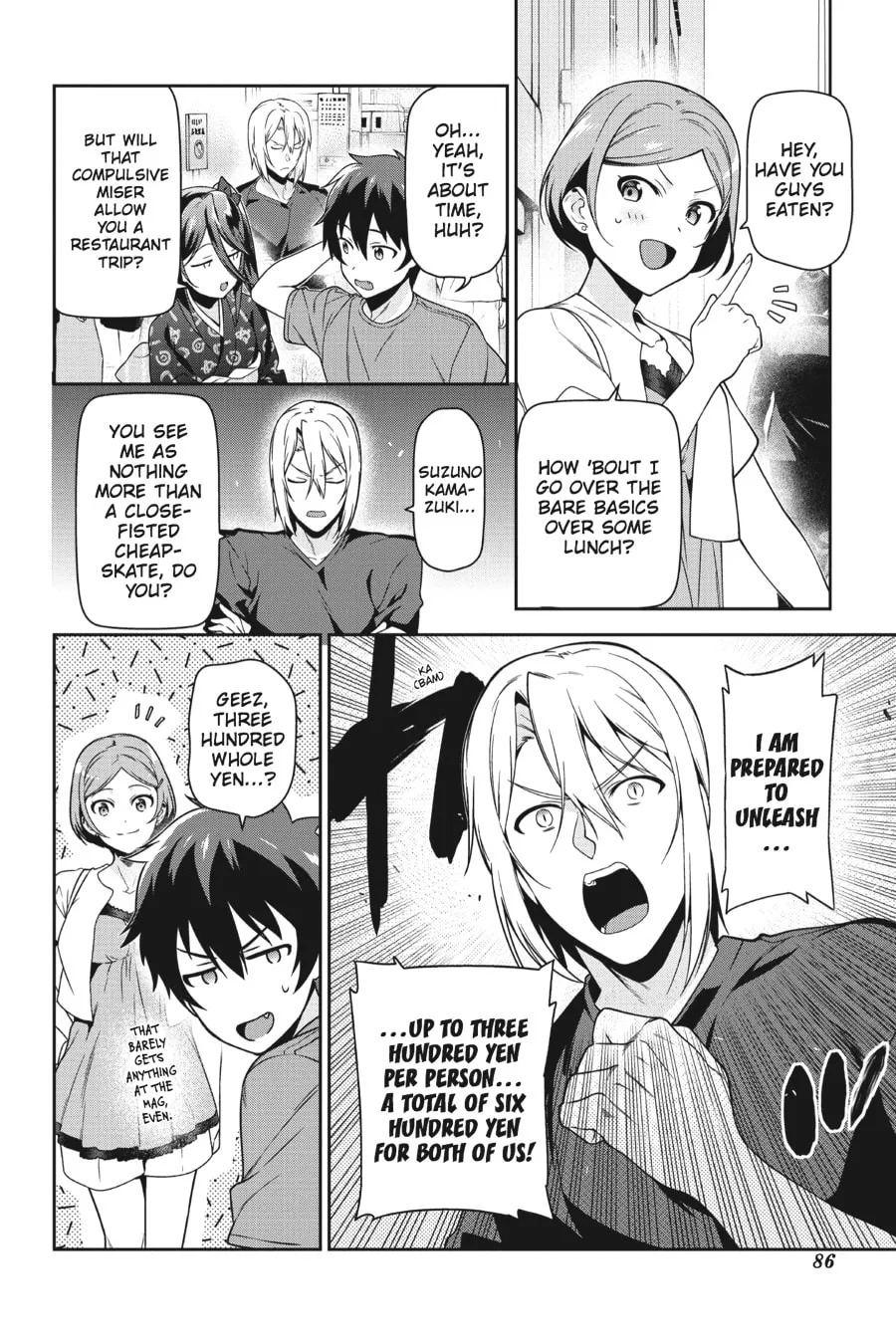 The Devil is a Part-Timer!, chapter 49, page 6