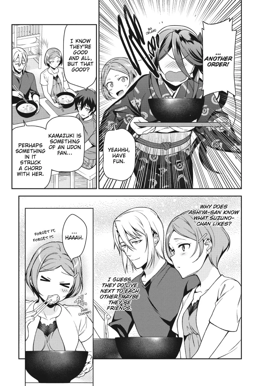 The Devil is a Part-Timer!, chapter 49, page 11