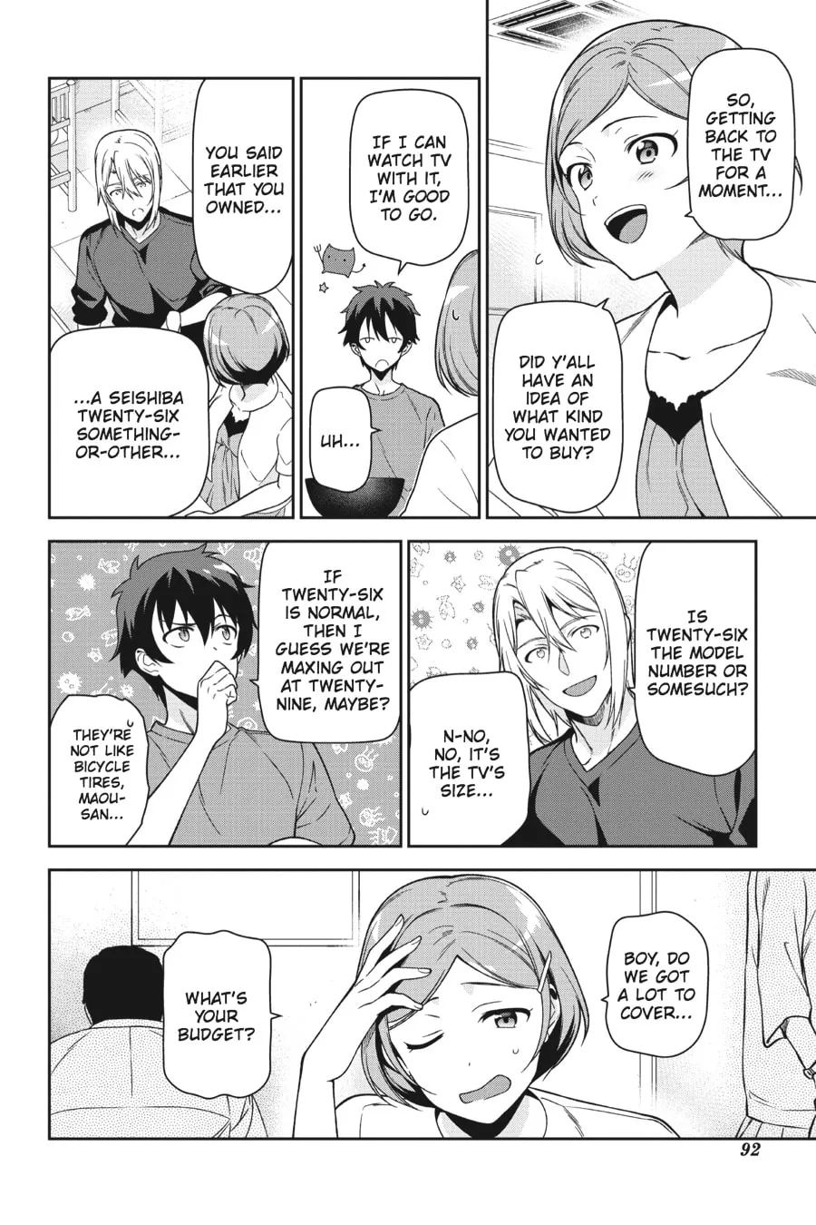 The Devil is a Part-Timer!, chapter 49, page 12