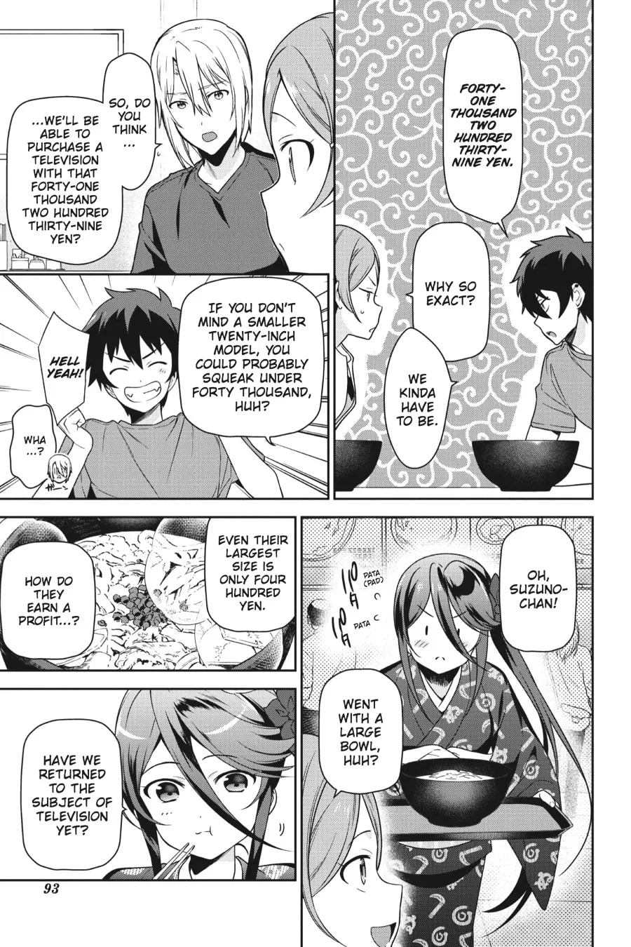 The Devil is a Part-Timer!, chapter 49, page 13