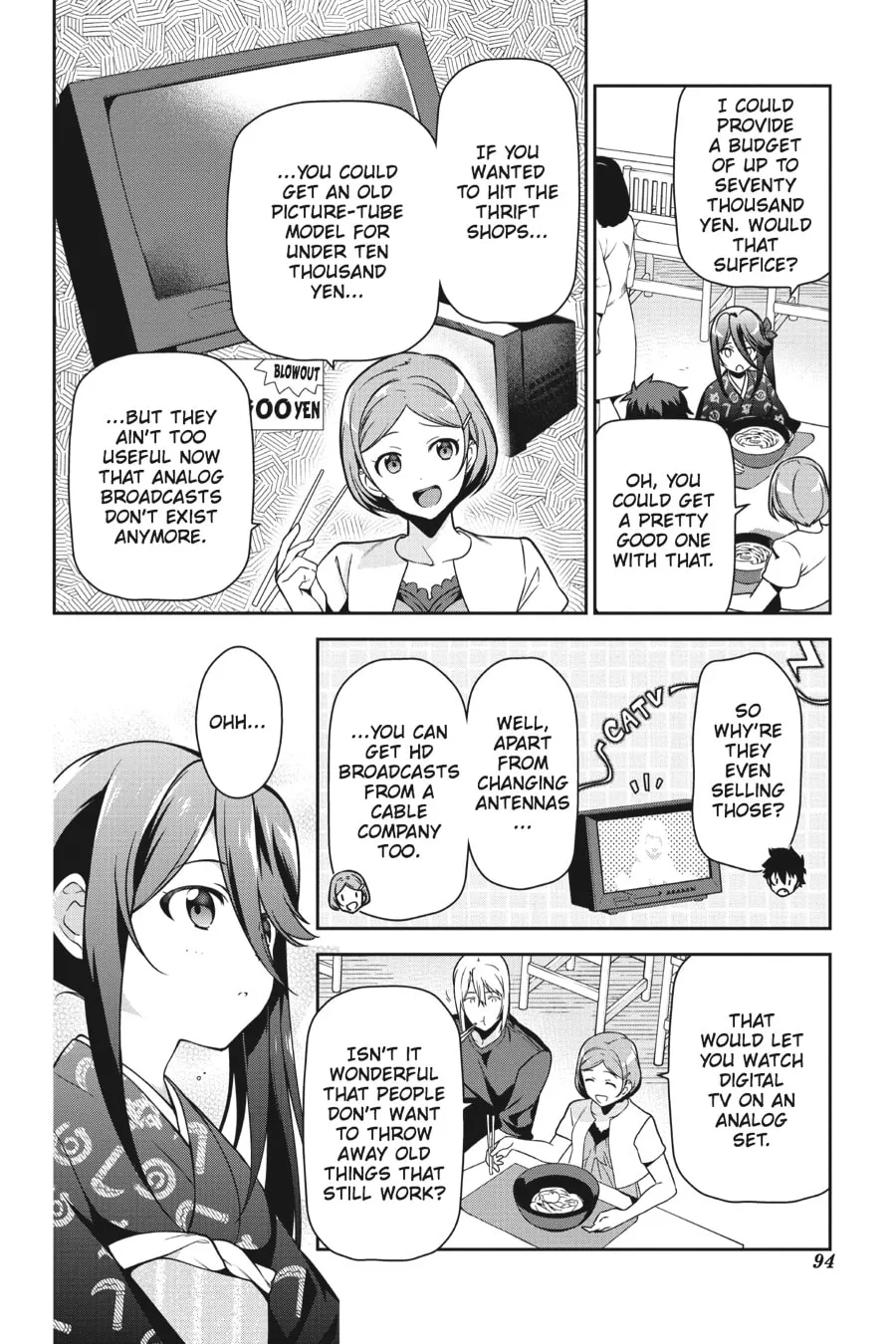 The Devil is a Part-Timer!, chapter 49, page 14