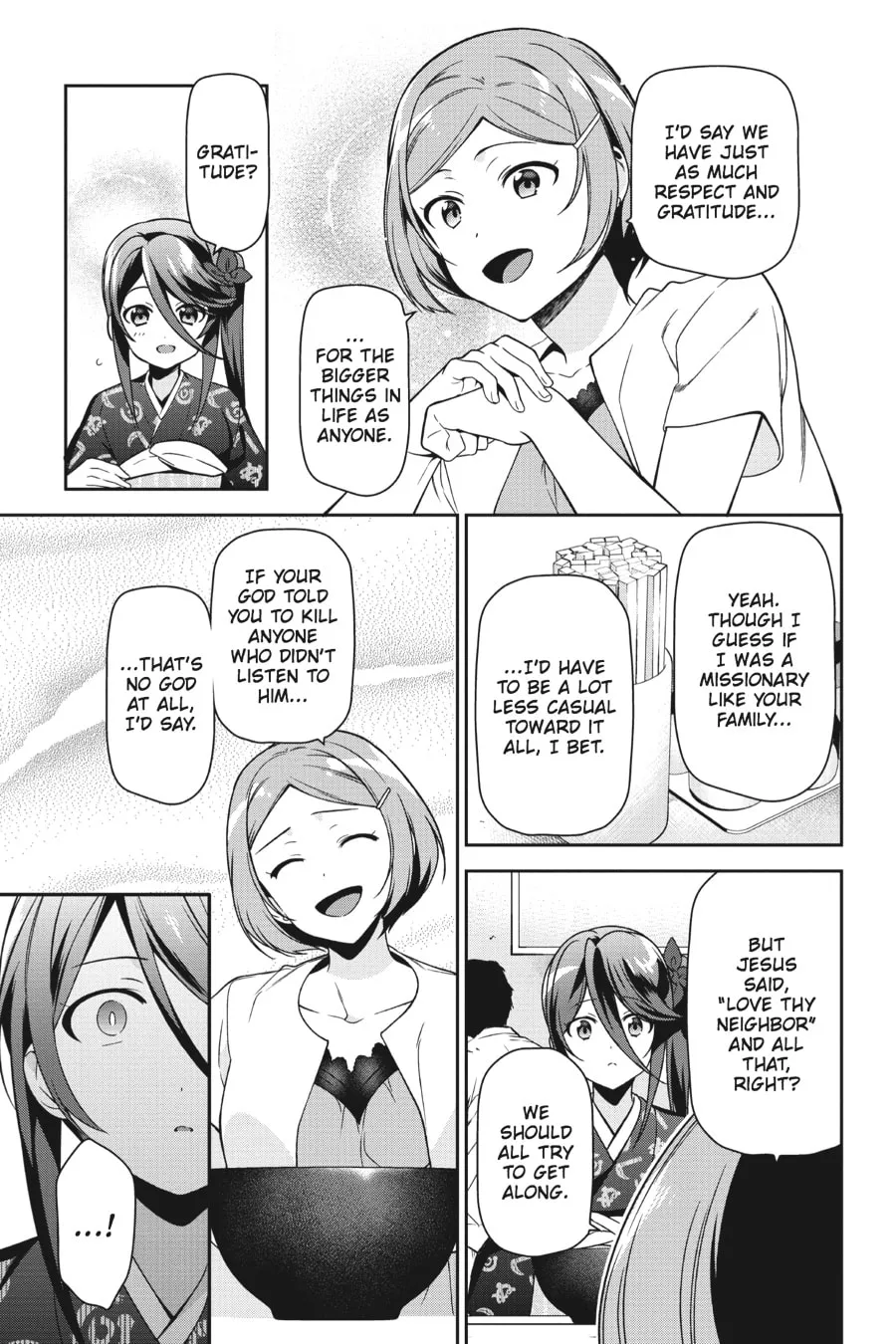 The Devil is a Part-Timer!, chapter 49, page 17