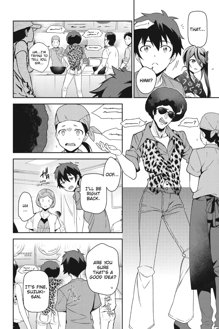 The Devil is a Part-Timer!, chapter 49, page 18