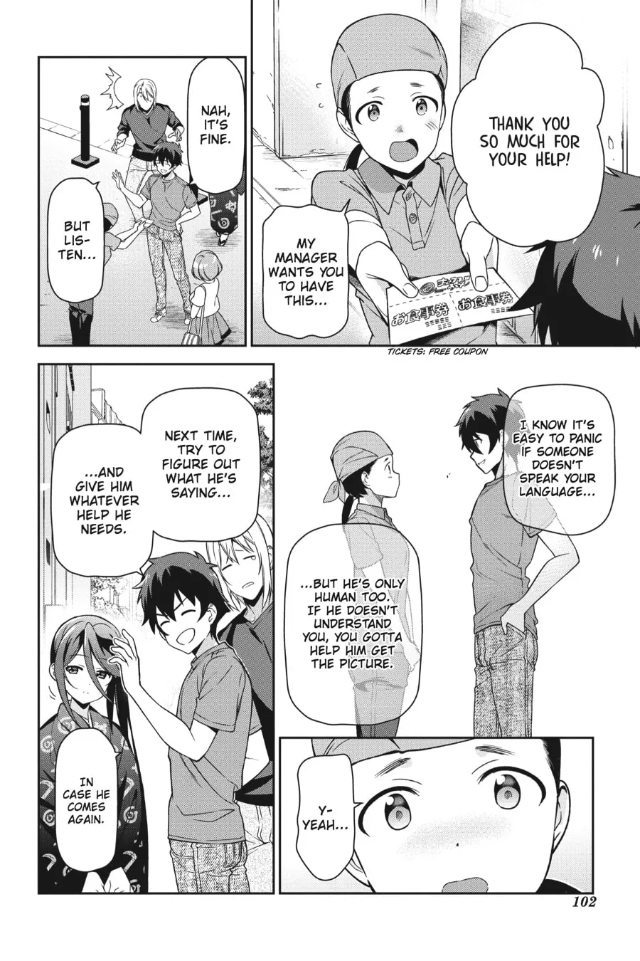 The Devil is a Part-Timer!, chapter 49, page 22