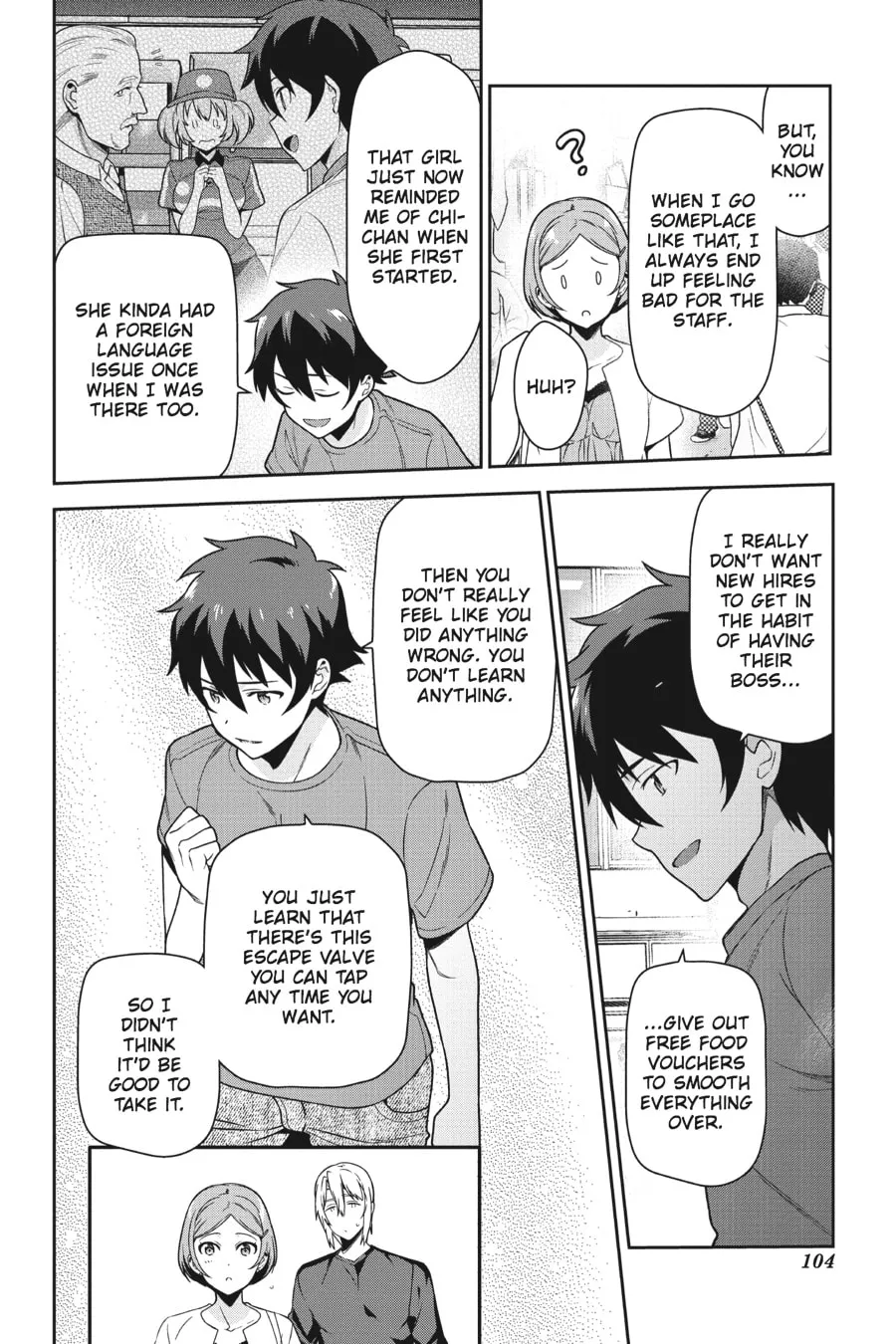 The Devil is a Part-Timer!, chapter 49, page 24