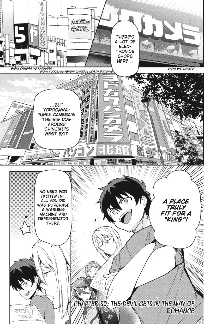 The Devil is a Part-Timer!, chapter 50, page 1