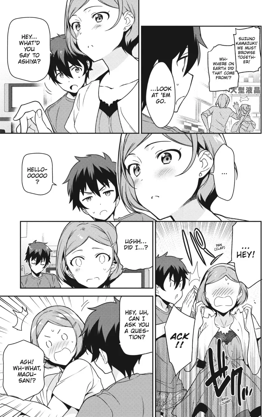 The Devil is a Part-Timer!, chapter 50, page 9